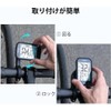 CYCPLUS CICON MOUNT FOR CYCLE COMPUTER HANDLE DIAMETER 31.8mm