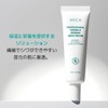 AVCA Professional Wrinkle Firming Neck & Deco Tech Cream Korean