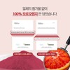 올리트루 모로오렌지 C3G 락토페린 맥스컷 1개(1개월) / 고함량 가벼운 일상