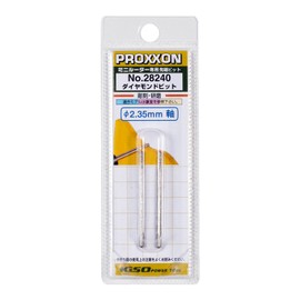 PROXXON No. 28240 Diamond Bit 2 [Bar Type 0.07 inch (1.8 mm), Shaft Diameter 0.09 inch (2.35 mm)]