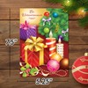 Designer Greetings German Christmas Greeting Cards, “Ein Weihnachtswunsch” Presents Under