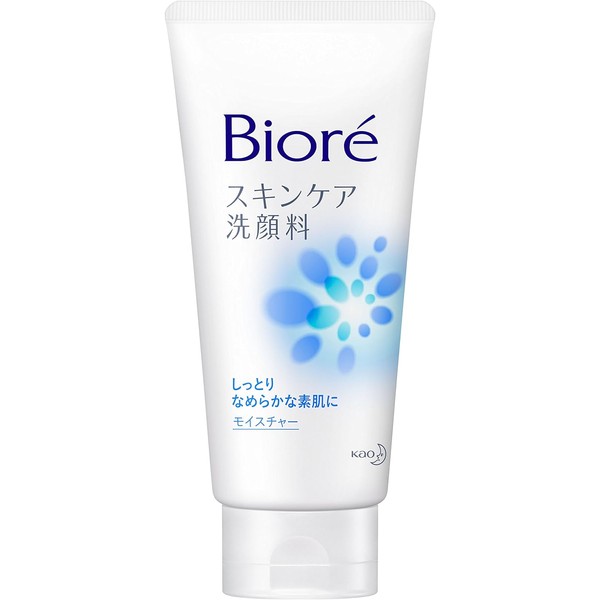  Biore Skin Care Facial Cleanser Moisture Large 130g