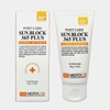 Sunscreen Cream/Line/Block/365/Plus/50ml/Cream Type