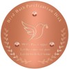 Bird Bath Copper Disk, Sturdy 1mm 99.9% Pure Copper Disk,