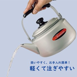 北陸アルミ ケットル 2L [ガス火専用] 軽量 フェミナ アルマイト加工