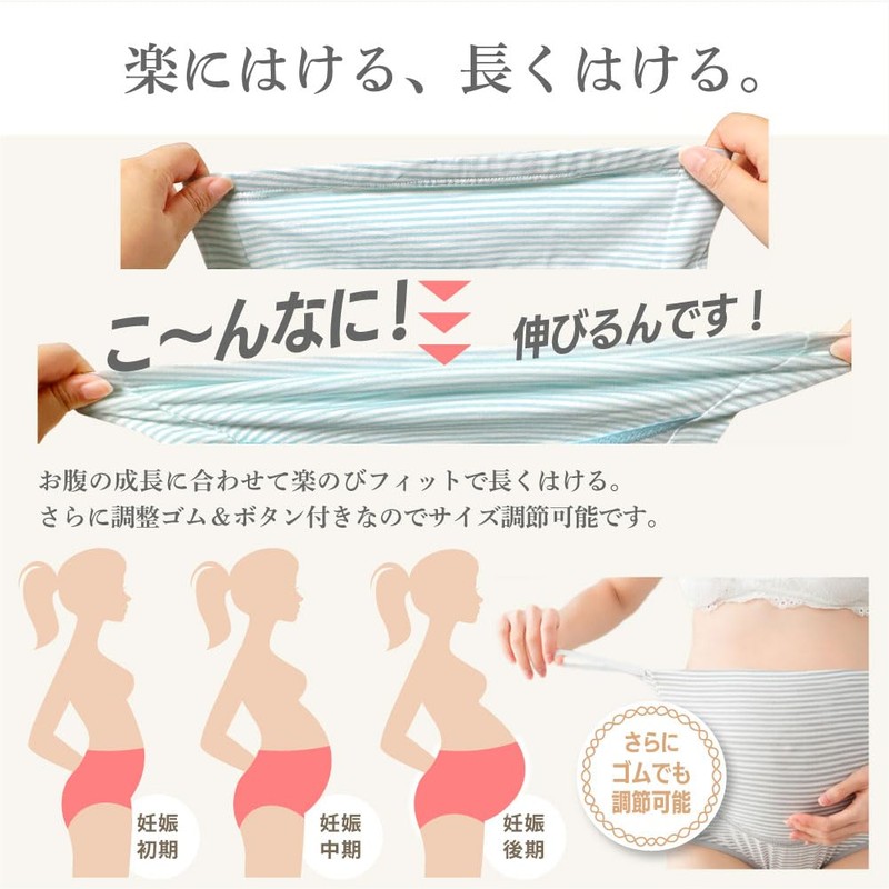 Booberg Maternity Shorts, High Waist, Cotton, Set, Large Size, Grey,