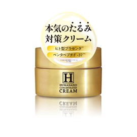 Placenta Hari Gloss, Sagging, Stains Dullness, Humanano, Placen Solution Cream Trial (0.3 oz (8 g) (Nekoposu Shipping)