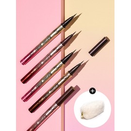 [Fur Pouch Present] Kiss Me Heroine Make Prime Liquid Eyeliner Rich Keep (5 colors) / [퍼 파우치 증정]키스미 히로인메이크 프라임 리퀴드 아이라이너 리치 킵 (5 color)