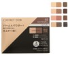 Coffredor Eyebrow Keeper 03 Refill, Pink