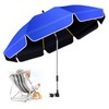 QTREE intelligence 48.8 inch Large Beach Umbrella with Clamp Sun