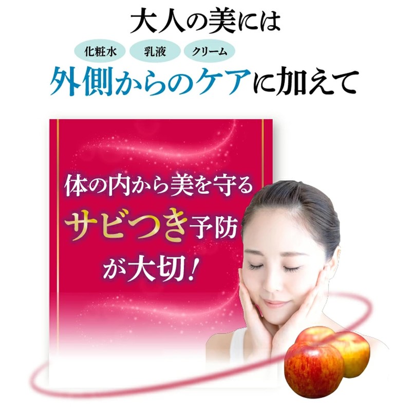 (Official) Wakasa Seisatsu Resveratrol PRO (Pro), Set of 3 Bags