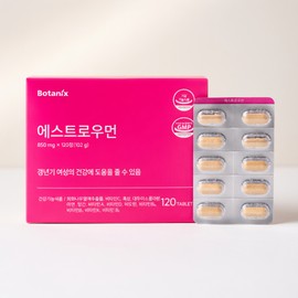 Botanics Menopausal Women Estrowoman 120 tablets 1 / 보타닉스 갱년기 여성 에스트로우먼 120정 1개