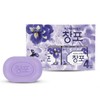 Dongsan C&G Calamus Facial Cleansing Soap 90g Pack of 4 2ea