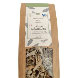 Greek Organic Bio Herb Greek Sage Leaves from Mount Pelion Greece - GMO/Caffeine Free 25gr - 0.88oz
