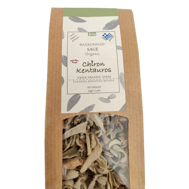 Greek Organic Bio Herb Greek Sage Leaves from Mount Pelion