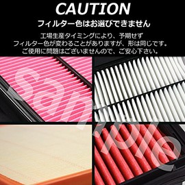 viz Air Filter Regius Ace KR-KDH205K (H16/8-H19/8) (Genuine Part Number: 17801-67040) VIZ-C1780167040-030