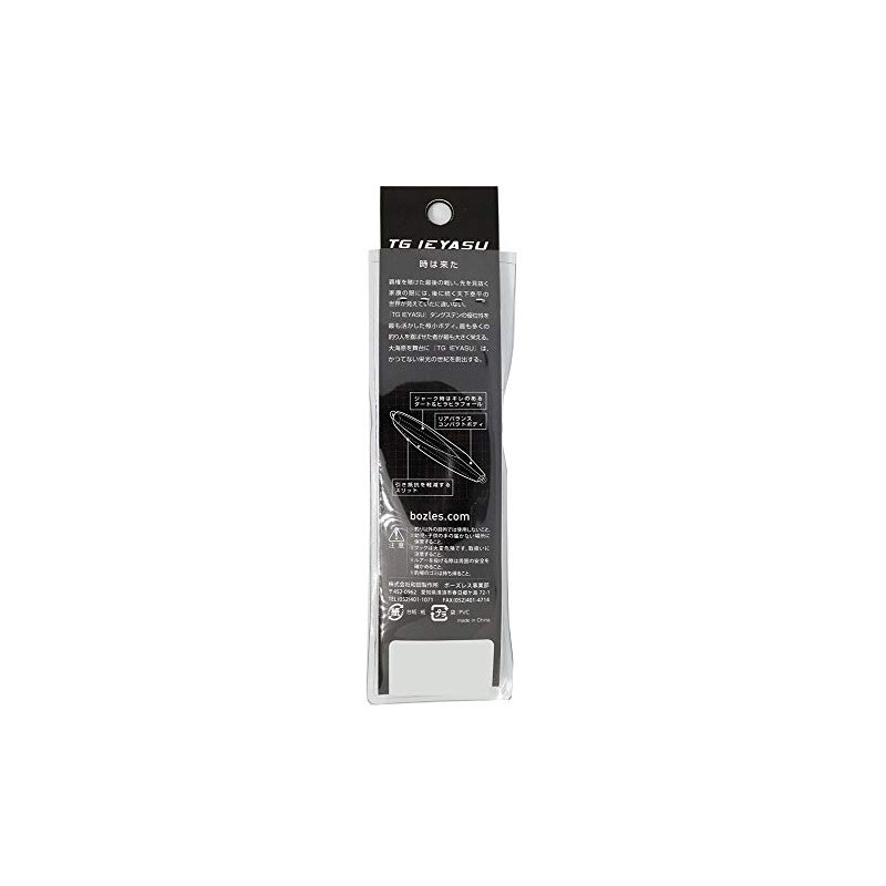 Bozles Metal Jig, TG Yeah, 3.5 oz (100 g), Akakin