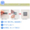 WAKI Screen Patch Deco Waki AMD – 110 7 Scholar)