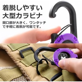 Minnie Mouse Reel Keychain with Carabiner, Key Reel, Reel Strap, Keychain, Metal Wire, Stretchable Keychain, Heavy Duty Stretchable (Purple)