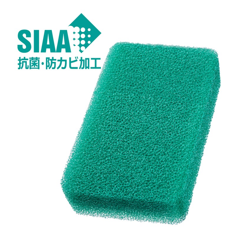 Kameko Nishio Shoten Kameko Sponge Winter Pine Set of 3