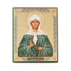 NKlaus Saint Matrona Wooden Icon 10 x 12 cm Christian