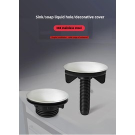 2-Piece Set of Stainless Steel Kitchen Sink Hole Covers, 2-inch Kitchen Faucet Hole Covers, Kitchen Sink Faucet Hole Plate Plug Covers, Metal Plugs, Brushed Stainless Steel, Kitchen Gadgets Clearance