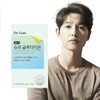 formulaDr. Lin Dr.Lin Super Glutathione Film 1 box (30 sheets)