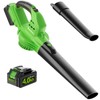Leaf Blower Cordless with 4.0Ah Battery and Charger, 135MPH 170CFM