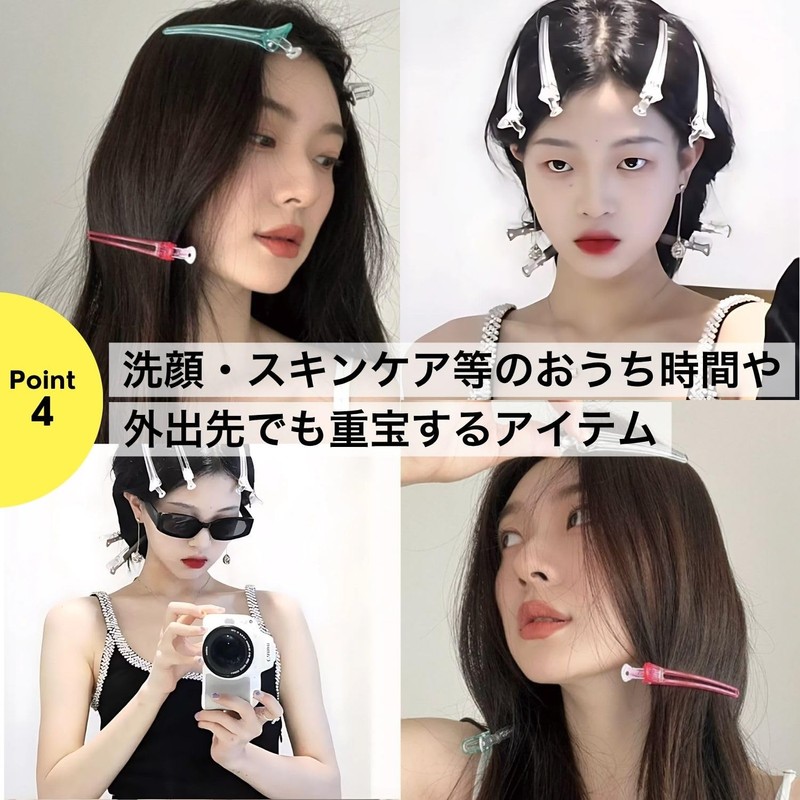 Dakar Hair Clips, Professional 6 Colors 10 Pcs Alligator Clip