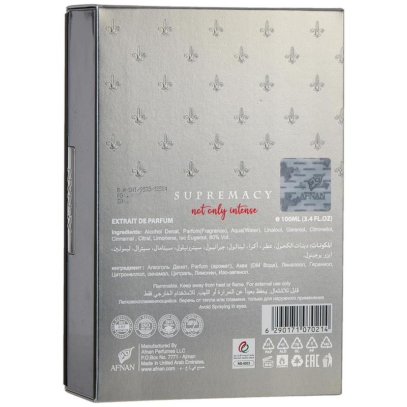 Afnan Supremacy Not Only Intense Eau De Parfum Fragrance for