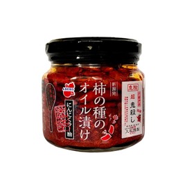 Abeko Seika Niigata Persimmon Seeds Pickled in Oil "Spicy" Garlic Oil, 5.6 oz (160 g)