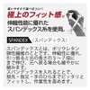 おたふく手袋(Otafuku Glove):天然ゴム背抜き手袋:ソフキャッチEXフィット [13ゲージ 手袋:ナイロン、ポリウレタン コーティング:天然ゴム] A-397 ブラウン S