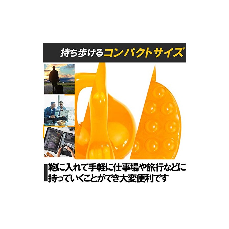 HAMILO Pressure Massager, After Bathing, Pressure Point Massage, Foot Point