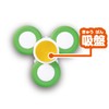 Joy Palette (JOYPALETTE) Focus On! Kokin-chan Petacle Brain Development Spinner