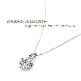 Barzaz Women's Clover Necklace, Simple, Quatrefoil Crystal, Metal, Crystal