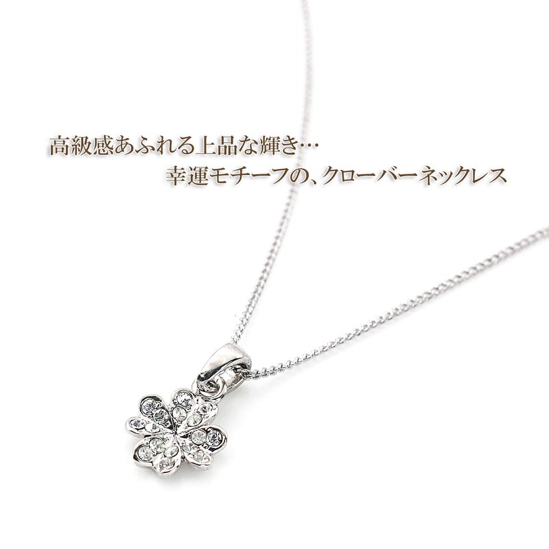 Barzaz Women's Clover Necklace, Simple, Quatrefoil Crystal, Metal, Crystal