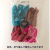 Wrapping Factory: 0.4 inches (10 mm) Width: 9.8 ft (3