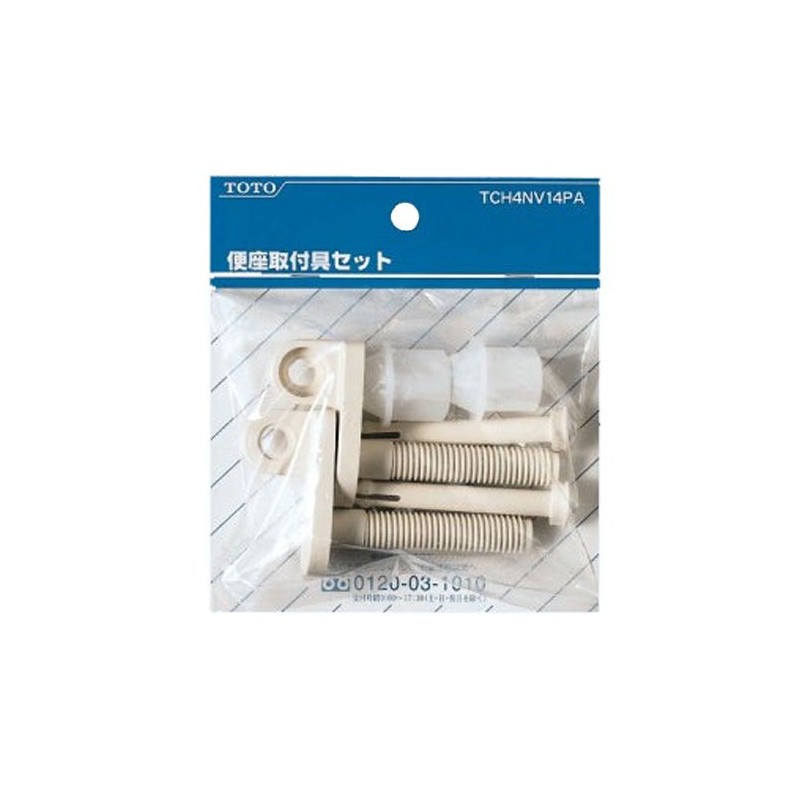 TOTO Toilet Seat Mount Assembly TCH4NV14RPA