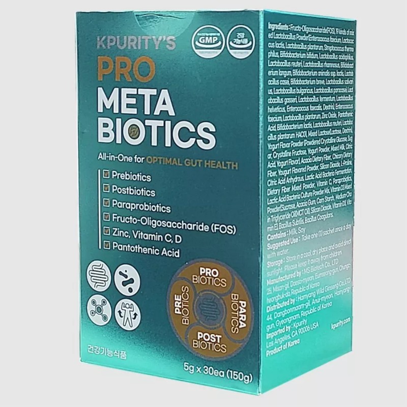 KPURITY ProMetaBiotics All-In-One Optimal Gut Health 30 Sticks PRE PRO