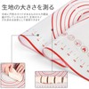 Bread Dough Cooking Mat, 15.7 x 23.6 inches (40 x