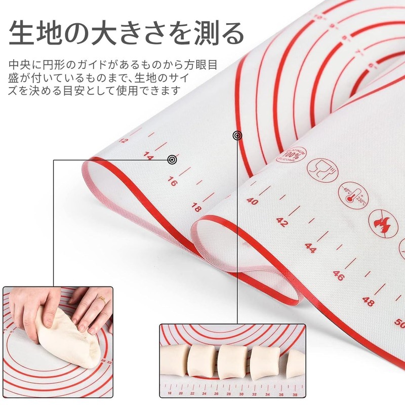 Bread Dough Cooking Mat, 15.7 x 23.6 inches (40 x