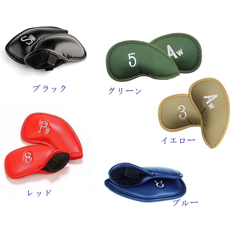 Vester Golf Club Protective Covers Golf Iron Covers Synthetic Leather