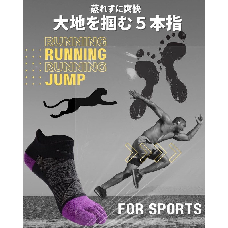 AQshop Men's Women's Five Toe Socks, Pro Running, Arch Fit,