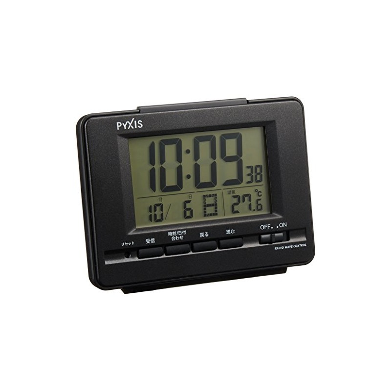 Seiko Digital RC Alarm Clock with Calendar & Temperature Display,