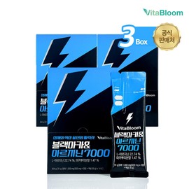 Vittroom Black Maca & Argenin 7000 Double Formulation x 14 Poet 3 Box / 비타블룸 블랙마카 앤 아르지닌 7000 이중제형x 14포 3박스