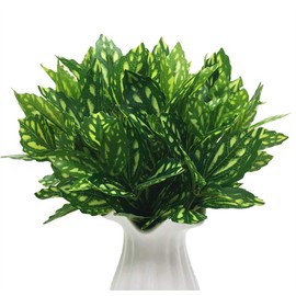 CATTREE Artificial Shrubs, Plastic Plants Speckle Grass Fake Green Bushes Greenery Leaves Wedding Indoor Outdoor Home Garden Verandah Office Table Centerpieces Arrangements Decoration 4 pcs