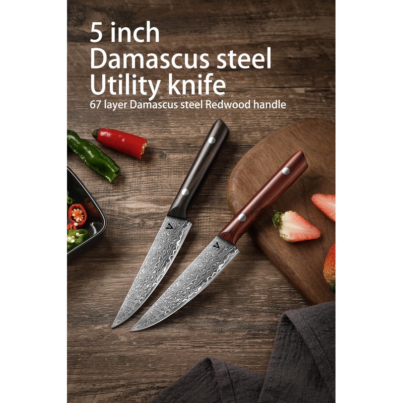 ARTIDGE 4.7" Utility Knife Damascus Steel Multi-Purpose Chef Knife -