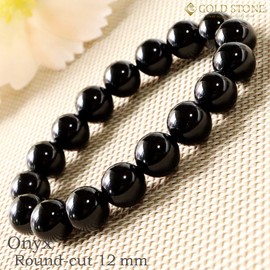 Mens Womens Onyx Bracelet Black Agate Natural Stone Power Stone 12mm, Glass Stone