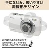 Kenko 446782 KC-ZM13 WH Compact Digital Camera, 5x Optical Zoom,