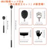 WOVTE Grandson Hand Extendable Egg Hand with 4 Interchangeable Heads,